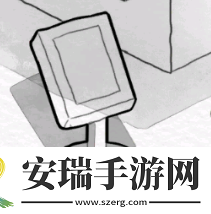奇趣博物馆游戏隐藏彩蛋有哪些