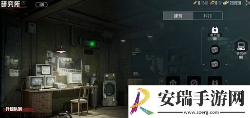 和平精英地铁逃生避难所功能是什么