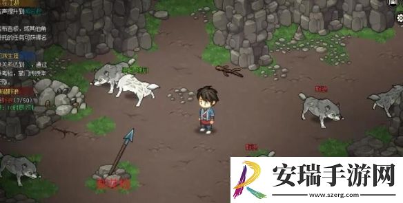 大侠立志传三足金蟾怎么获得