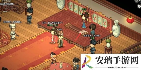 大侠立志传霖安城群芳馆怎么解谜