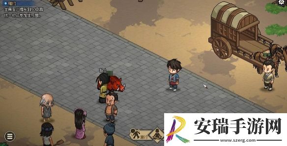 大侠立志传柳月樱丢失的发饰在哪