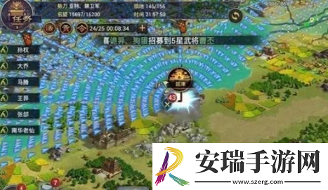 率土之滨沦陷了怎么解救