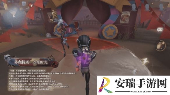 第五人格喧嚣技能怎么样