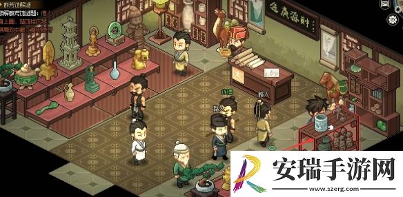 大侠立志传霖安城群芳馆怎么解谜