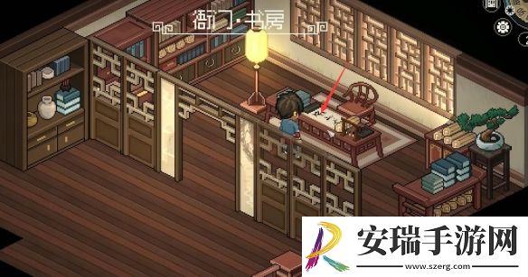 大侠立志传霖安城群芳馆怎么解谜
