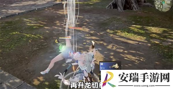 永劫无间双节棍科目五是什么