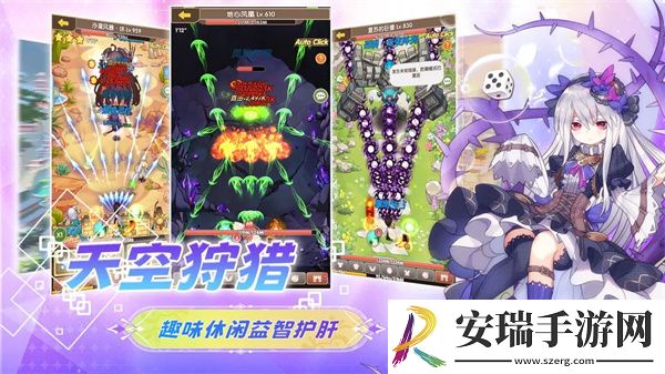 盖亚2200新手怎么玩