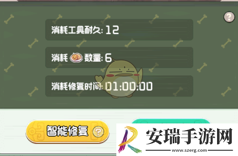 奇趣博物馆便捷操作是什么