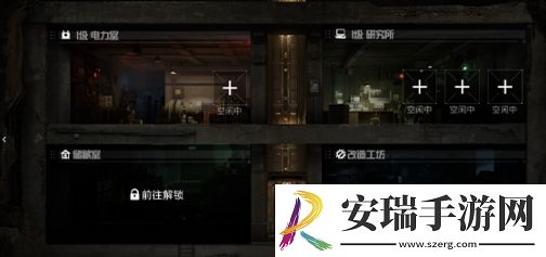 和平精英地铁逃生避难所功能是什么