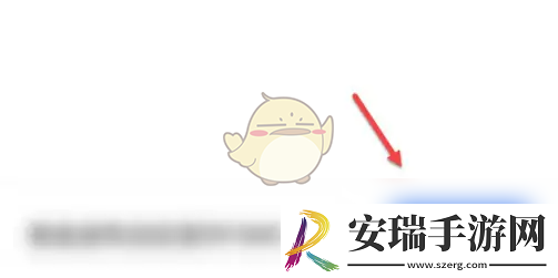 美篇怎么导出word文档