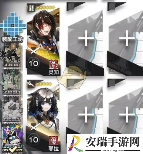 明日方舟揭幕者们PV