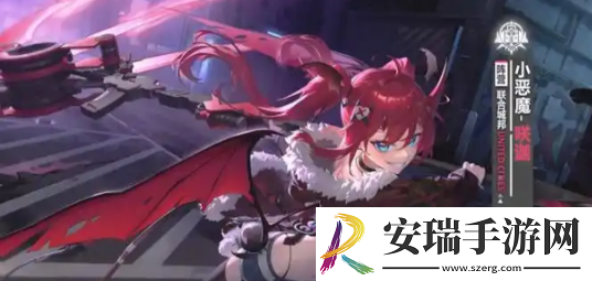 星之翼1.3卡池角色有哪些