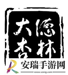 笑掉大牙！杏坛春晚玩转科技