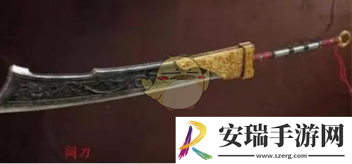 永劫无间手游席拉武器怎么选