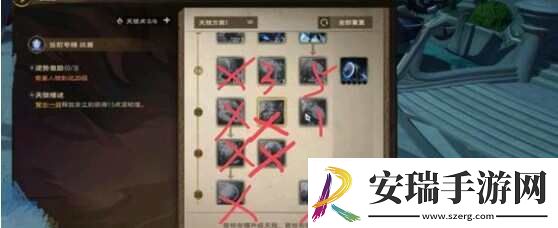 塔瑞斯世界战士属性选择及天赋推荐