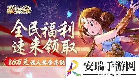 小刀娱乐震撼更新