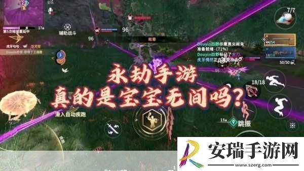 海角登录入口页版