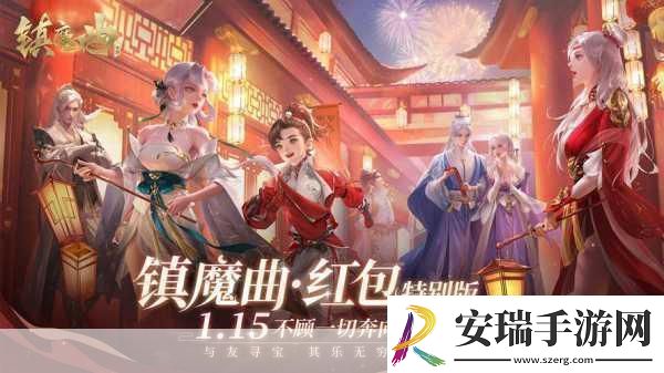 镇魔曲掀起全民娱乐狂潮