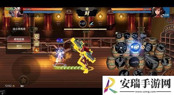 地下城与勇士起源枪炮师连招攻略DNF手游枪炮师pk怎么打