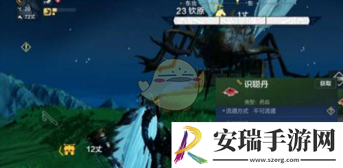 妄想山海宠物怎么升级