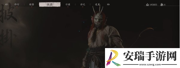 黑神话悟空赤发鬼精魄位置说明