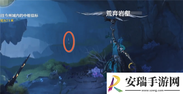鸣潮荒弃岩壑地下传送点开启方法