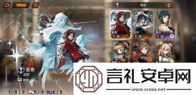 新月同行0卡池爆料