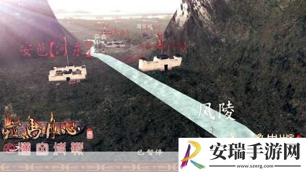 戎马丹心