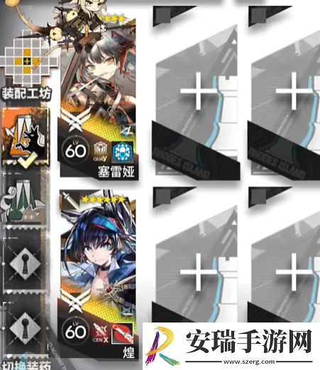 明日方舟揭幕者们PV