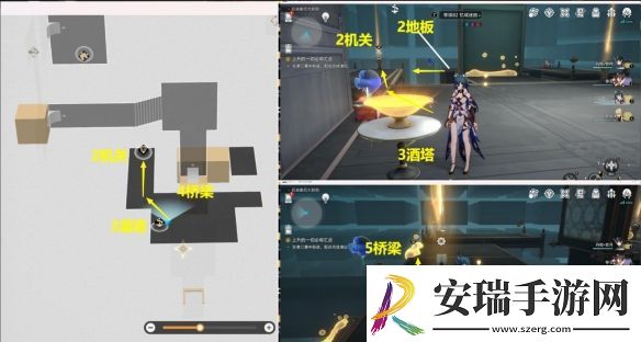 崩坏星穹铁道上升的一切必将汇合任务攻略流程