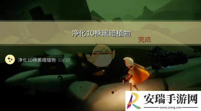 光遇每日任务在哪里