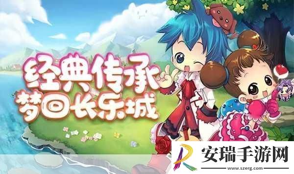 giligili大冒险