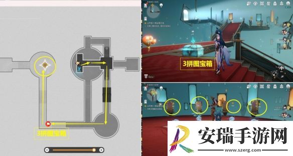 崩坏星穹铁道上升的一切必将汇合任务攻略流程