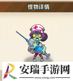 向僵尸开炮负面延长宝石怎么样