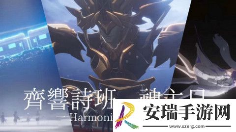 崩坏星穹铁道神主日阵容怎么选