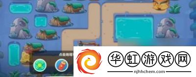 保卫萝卜4