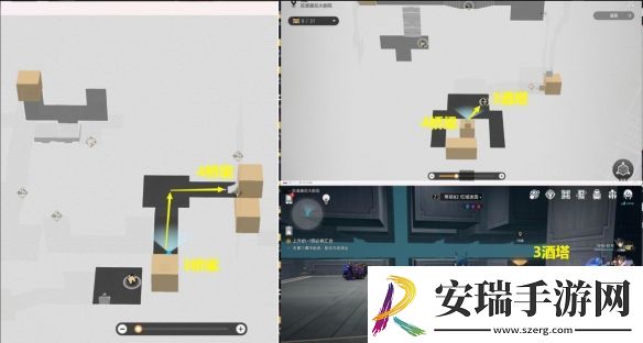 崩坏星穹铁道上升的一切必将汇合任务攻略流程