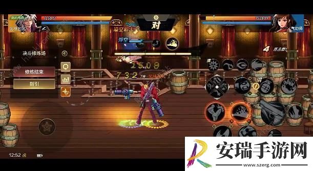 地下城与勇士起源枪炮师连招攻略DNF手游枪炮师pk怎么打
