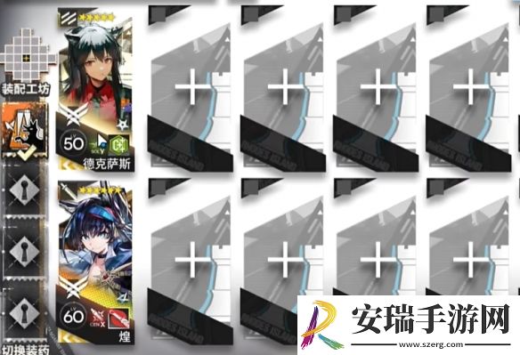 明日方舟揭幕者们PV