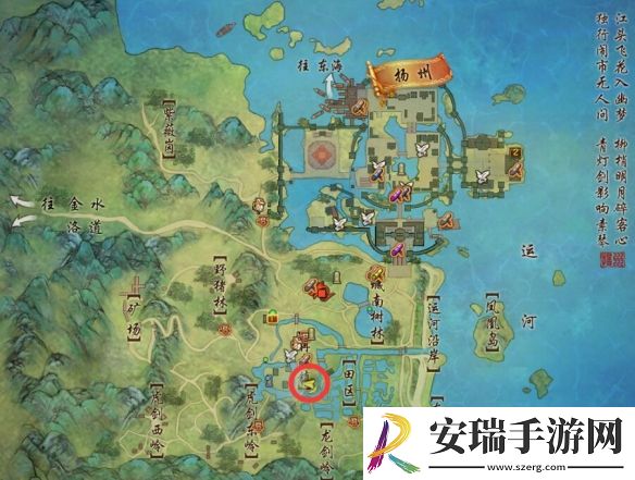剑网3枫林酒宠物奇遇怎么做