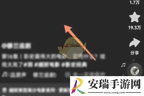 快手辅助模式怎么关闭