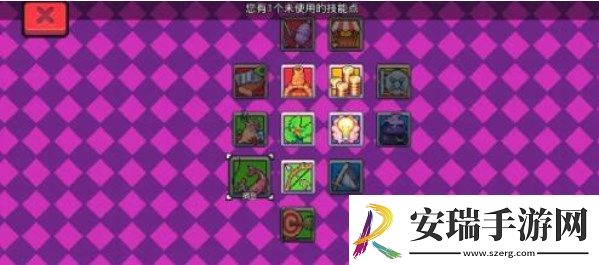 浮岛冒险新手前期怎么玩