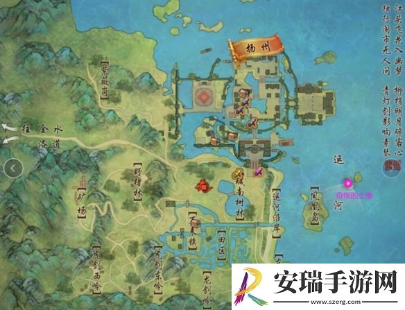 剑网3归安志志宠物奇遇怎么做