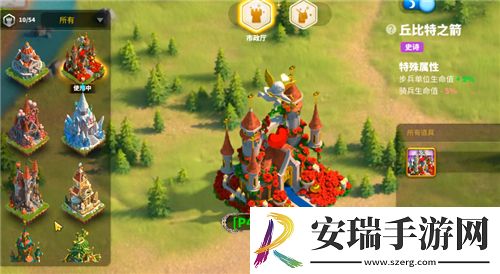 万国觉醒城堡皮肤怎么更换