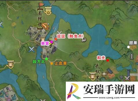 剑网3夜哀鸣宠物奇遇怎么做