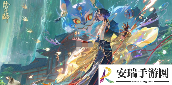 阴阳师清姬御魂选择推荐