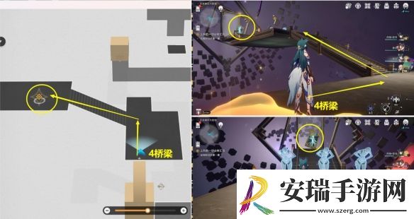 崩坏星穹铁道上升的一切必将汇合任务攻略流程