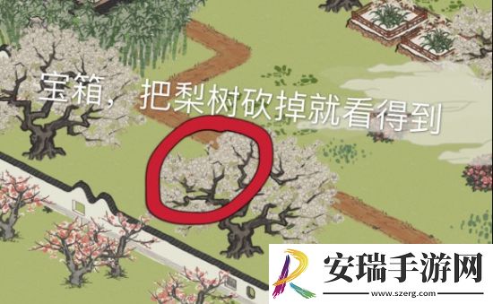江南百景图丽娘府宅宝箱钥匙位置在哪里