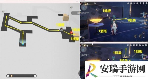 崩坏星穹铁道上升的一切必将汇合任务攻略流程