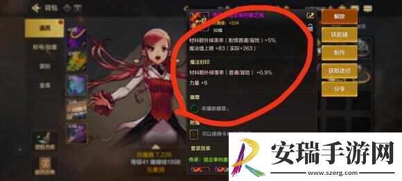 DNF手游最强搬卡片地图推荐